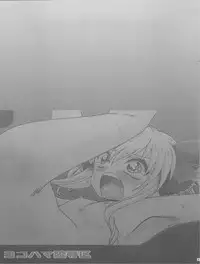 (COMIC1☆6) [Yamazakura (Iguchi Takajin)] Yokohama Ryoujoku Ku (Tantei Opera Milky Holmes)