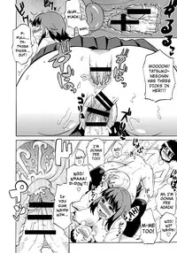 [Yuuki Ray] Shota Eater Ch. 1-5 [English] [biribiri]