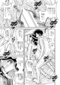 Action Pizazz Special 2015-09 [Digital]