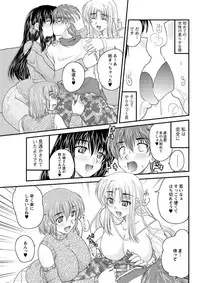 Action Pizazz 2013-03 [Digital]