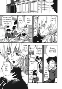 Mysterious Super Girl Pt. 1-2 [English] [Rewrite] [EZ Rewriter]
