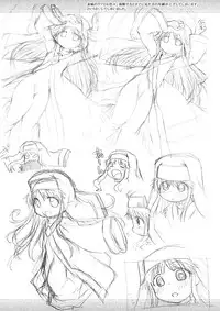 (SC42) [Kazeuma (Minami Star)] Index no Ano ne (Toaru Majutsu no Index‎)