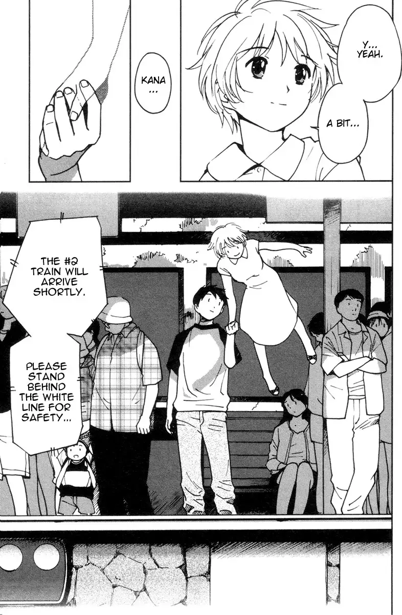 My Lovely Ghost KANA V2 - Ch9