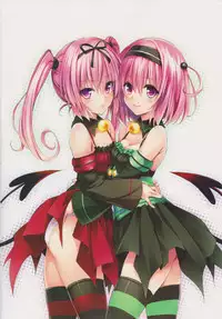 [Yabuki Kentarou] To LOVE-ru -Trouble- Darkness Gashuu Venus