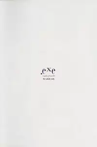 (COMIC1☆7) [WASABI (Tatami)] .exe