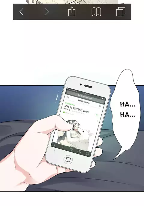 Tissue Thieves Ch.1-13