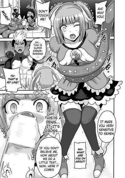 Mahou Shoujo Cutie Fezaa Inran Hakudaku Zecchou | Magical Gil Cutie Feather