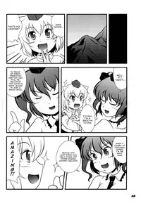 [Kieyza cmp] TOHO N+ 109 [ENG]