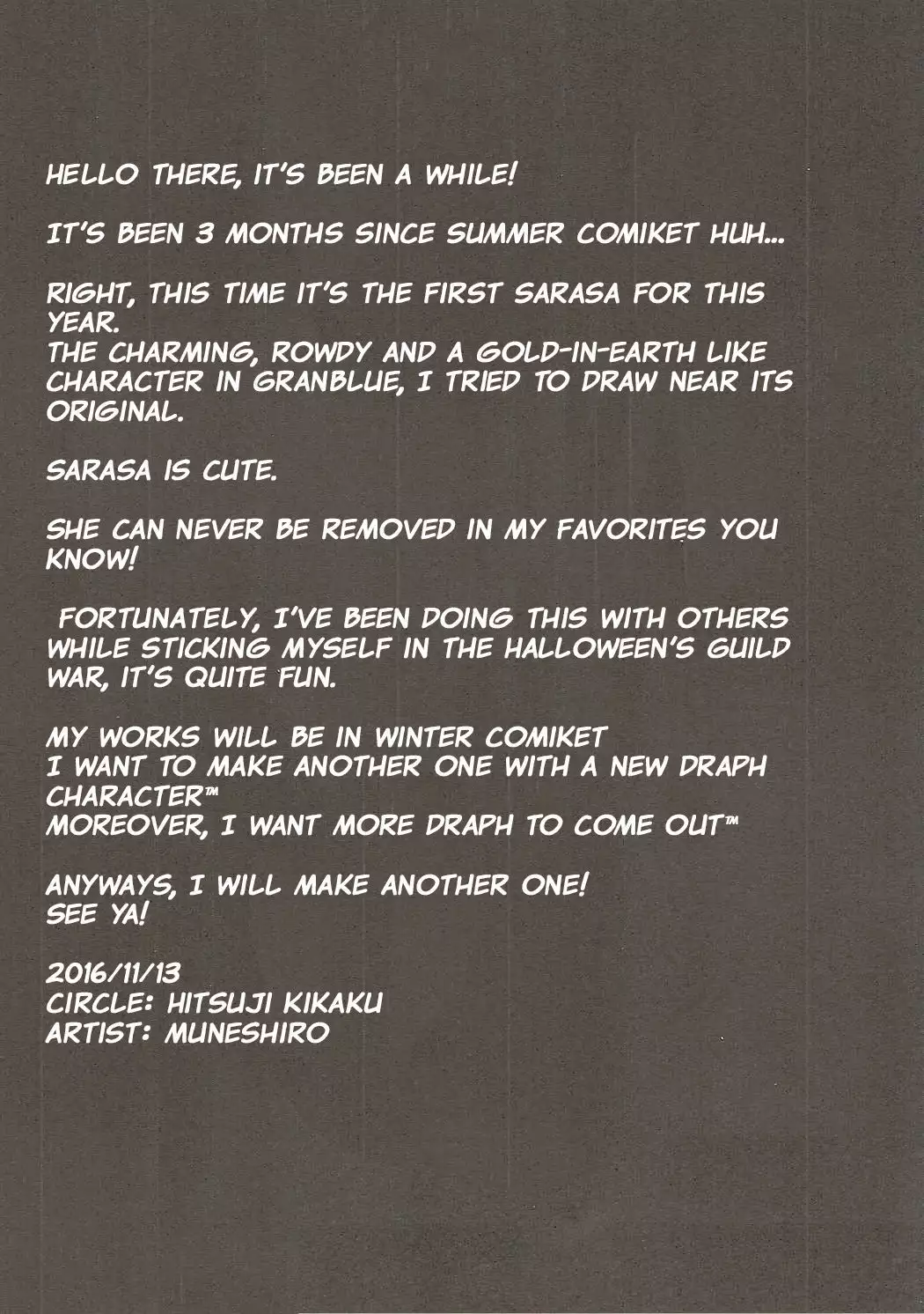 Uchi no Sarasa no Oppai ga Kininatte Shuuchuu Dekinai! | I'm Bothered by Sarasa's Breast So I Can't Focus!