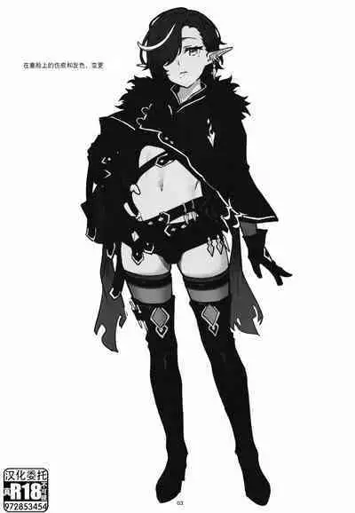 shuffle sketch vol.001