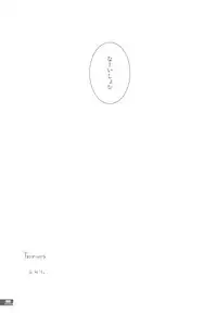 (C78) [Fujiya Honten (Thomas)] Hunter's Bible (Monster Hunter)