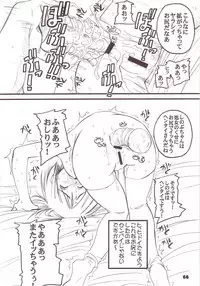 (CR33) [prettydolls (Araki Hiroaki)] PULP soushuuhen (Love Hina, Samurai Spirits)