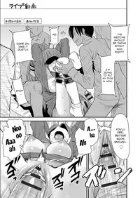 [Ooshima Ryou] Torikae Appli | Body SwApp [English]