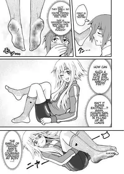 Erotic magical world of strange relationships