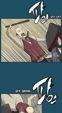 [Hong BanJang] Aharoo Ch.1-25 (English) (YoManga) (Ongoing)