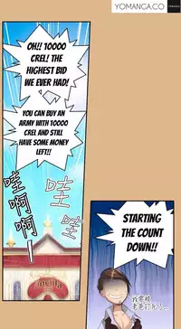 [Hong BanJang] Aharoo Ch.1-25 (English) (YoManga) (Ongoing)