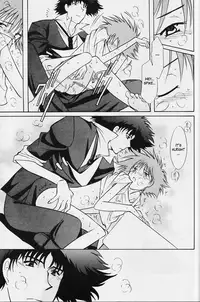 (C62) [Channel Rom (Minoh Rom)] Absurd Days (Cowboy Bebop) [English]