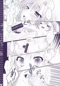 (C73) [Hisuitei (Izumi Tsubasu)] Hina Asobi (Hayate no Gotoku!)