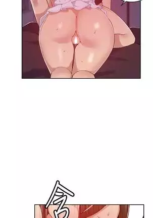 Secret Class Ch.46/?