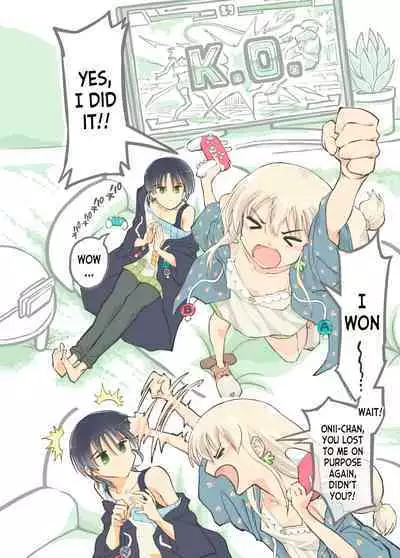 Pro Gamer Onii-chan no Zetcho RTA!