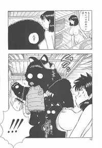 [Nagashima Chosuke] Momo Chichi Musume