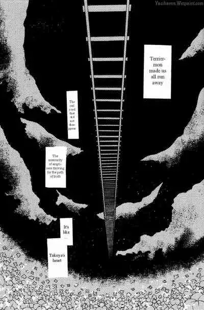 Hana mo Arashi mo Fumikoete | To Overcome Flowers and Storms