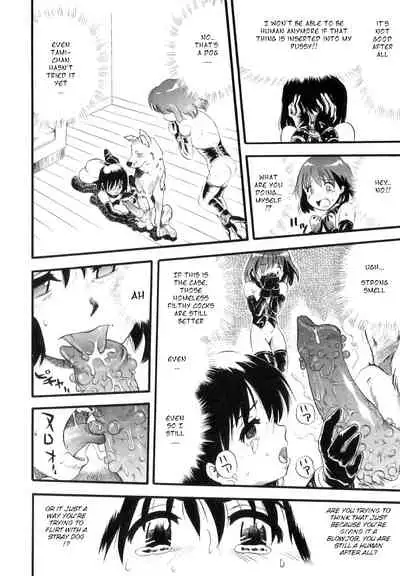 [Kurita Yuugo] Mayu-Tami Ijou Kouyuu Roku Ch. 1-6 [English]