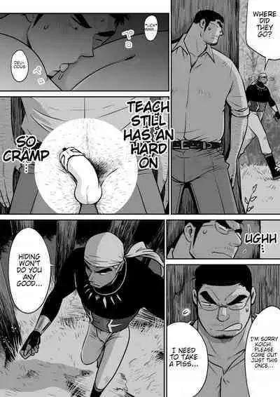 Orenchi no Mahoutsukai 3