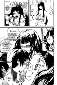 [Ozaken] Hime Monogatari Ch. 1-7 [English] [The Lusty Lady Project]