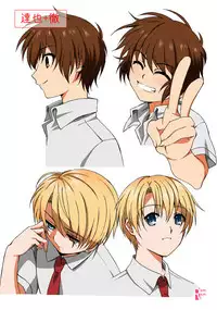 [InkStone (Amami Ryouko)] HOPE Soushuuhen01 [Digital]