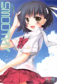 (C78) [Kumikae DNA (Minakami Kurena)] SMOOTHY (Prunus Girl)