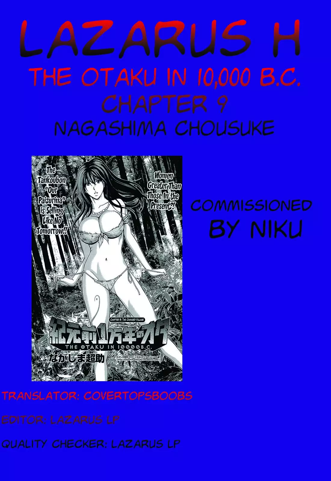 Kigenzen 10000 Nen no Ota | The Otaku in 10,000 B.C.