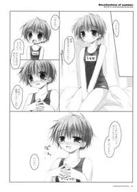 [Chronolog] - Recollections of Summer