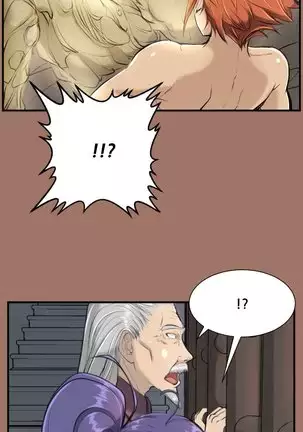 Aharoo | Yahalue Ch. 0-23