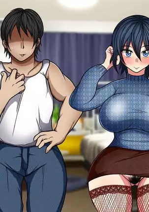 Onegai shitara nan demo shite kureru aniyome ga yattekita