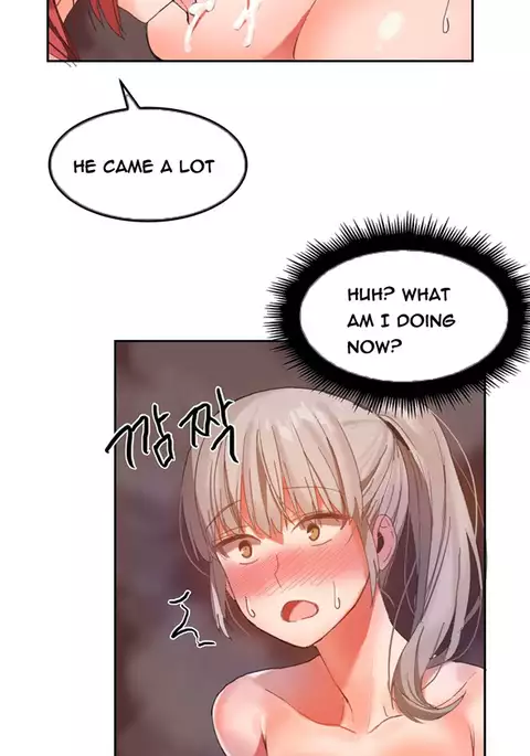 Hari Dormitory Ch.0-26