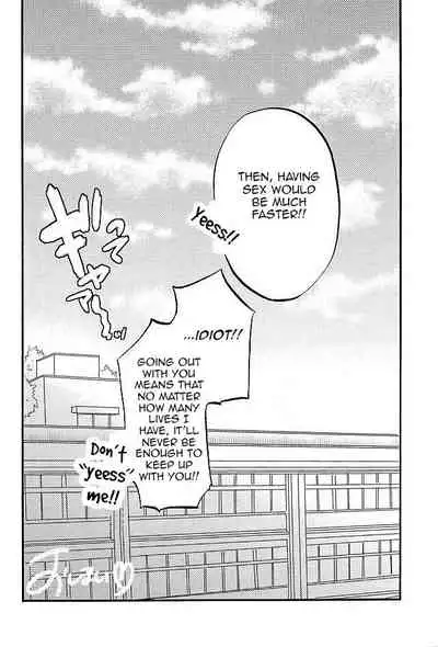 Ote! Osuwari! Chinchin wa Mate!