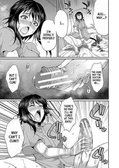 Futanari x Reijou x Dairankou - Futanari Daughter Grand Orgy