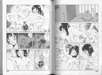 [Tamaoki Benkyo] Melodramatic