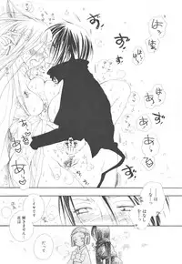 [Anthology] Futanari Collection