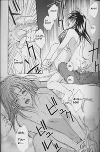 [CROCODILE-Ave. (Murakami Maki)] Remix Gravitation 7 (Gravitation) [English]