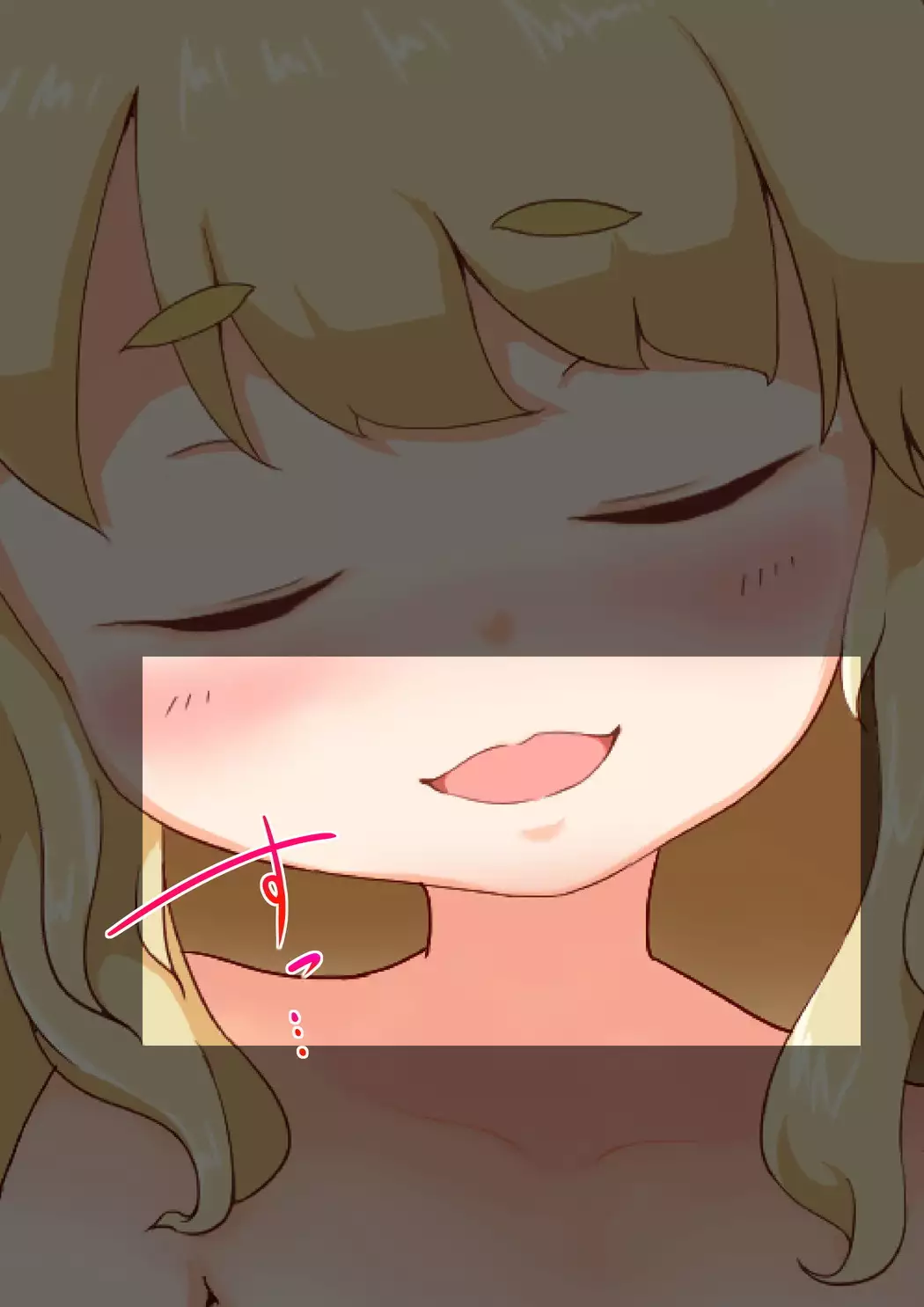 Noja Loli Kitsune Musume no Yawaraka Otete de Shiboraretai!