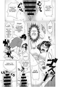 [Wakai Ikuo] Love Change (COMIC Anthurium 025 2015-05) [English] [Digital]