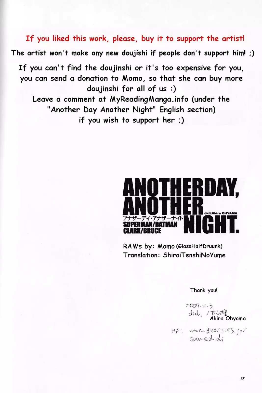 Another Day Another Night – Batman & Superman