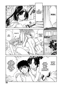 [Oohashi Kaoru] Sister Trap [English] [Solaris-SVU]