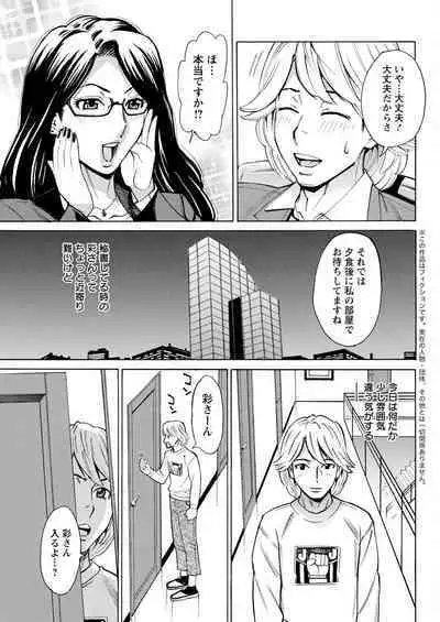 Action Pizazz 2022-09