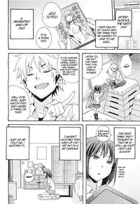 [Coelacanth] Practice Game (Comic BugBug 2012-08) [English] {woootskie}