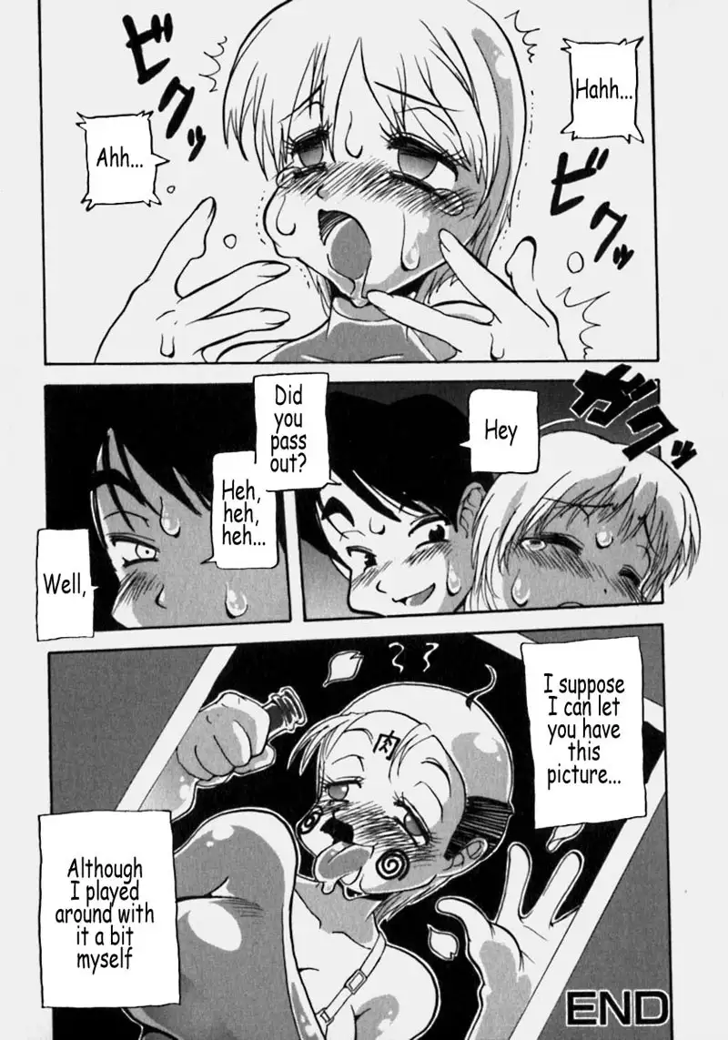 Cleavage Fetish 1 - Ms Kawamotos Situation