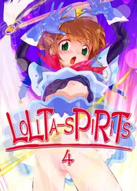 (SC14) [Archives (Hechi)] CC Tulip Crystal (Cardcaptor Sakura)