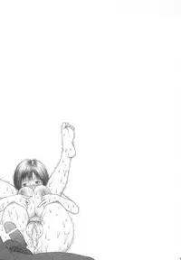 (C67) [Studio Wallaby (Seishinja)] DOKI!! to shita? (Ichigo 100%)